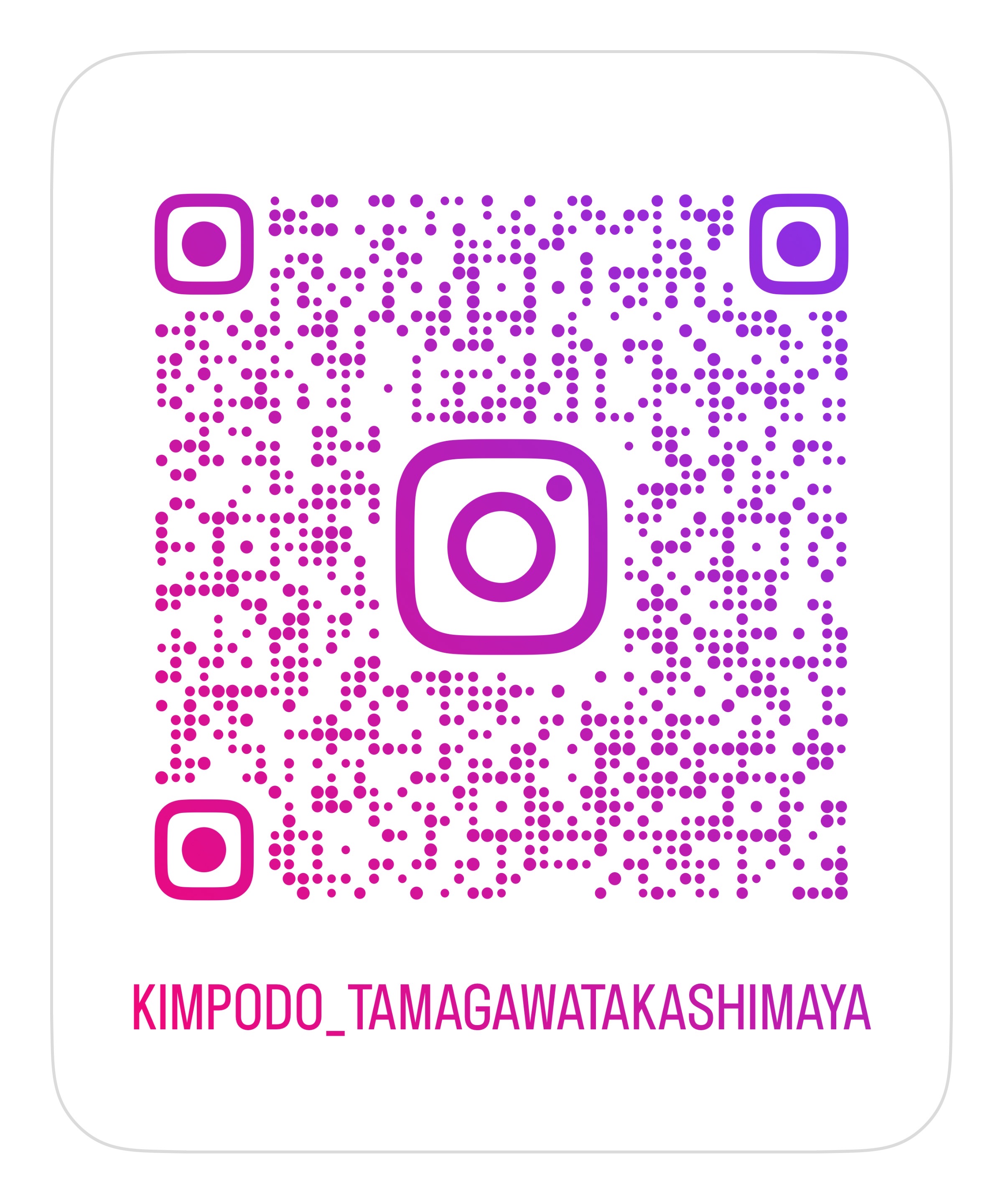 玉川髙島屋店_ﾒｶﾞﾈ_ｲﾝｽﾀｸﾞﾗﾑ