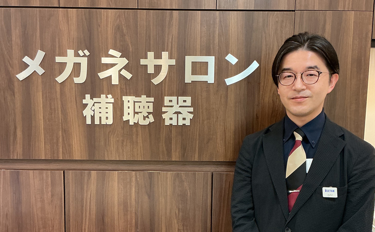 伊勢丹浦和店　店長