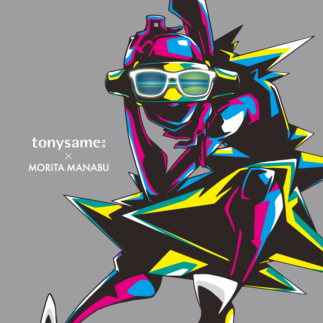 ﾄﾆｰｾｲﾑ_ﾓﾘﾀﾏﾅﾌﾞ_kimpodo