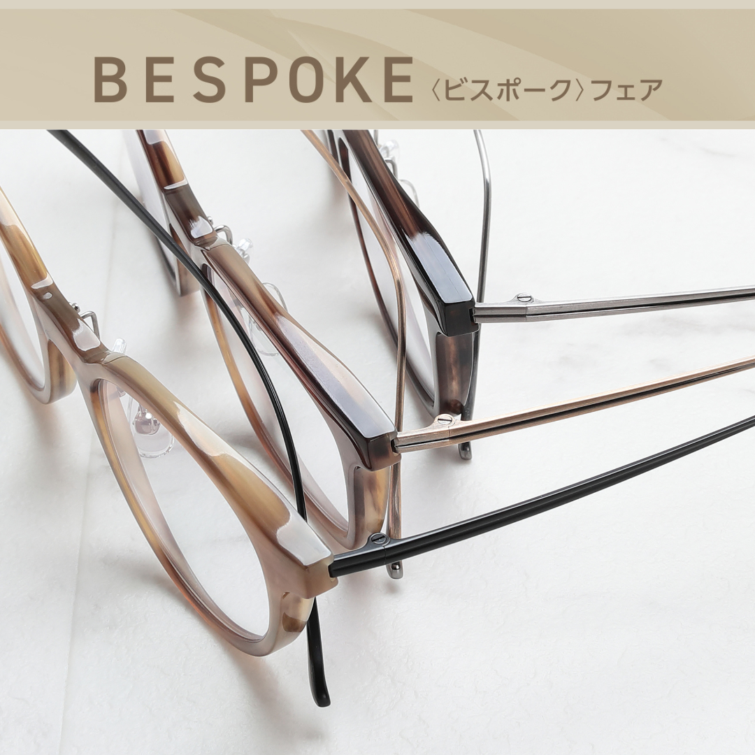 日本橋髙島屋店〈BESPOKE〉カスタムオーダー体験キャンペーン開催