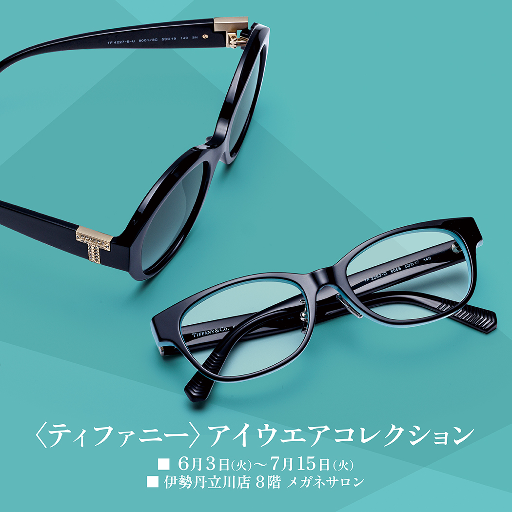 金鳳堂_伊勢丹立川店_ﾃｨﾌｧﾆｰ_POPUP