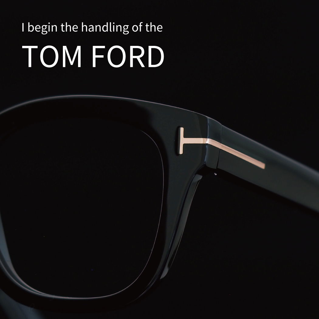 伊勢丹 伊勢丹立川 立川 トムフォード TOMFORD