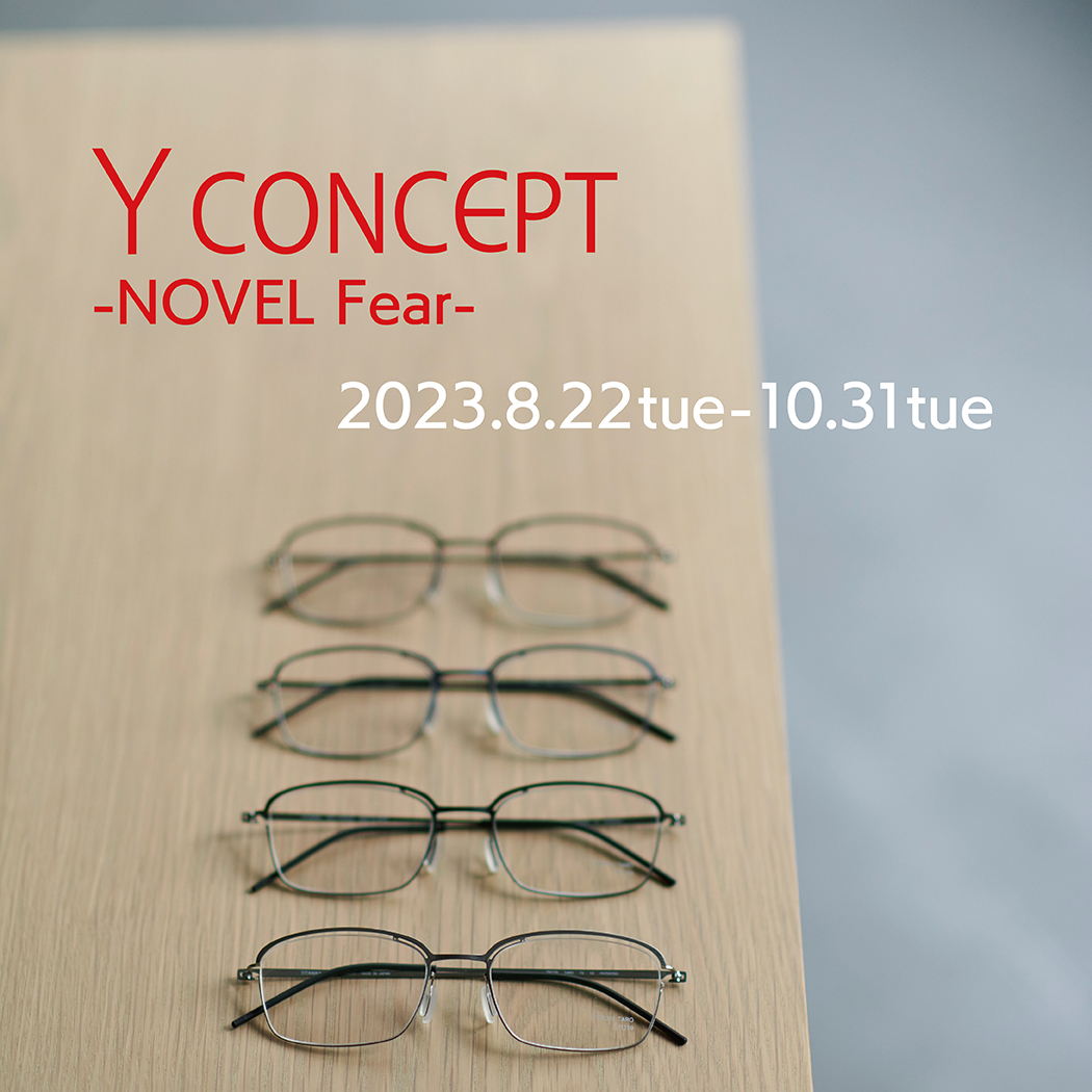 金鳳堂_京橋本店_YCONCEPT