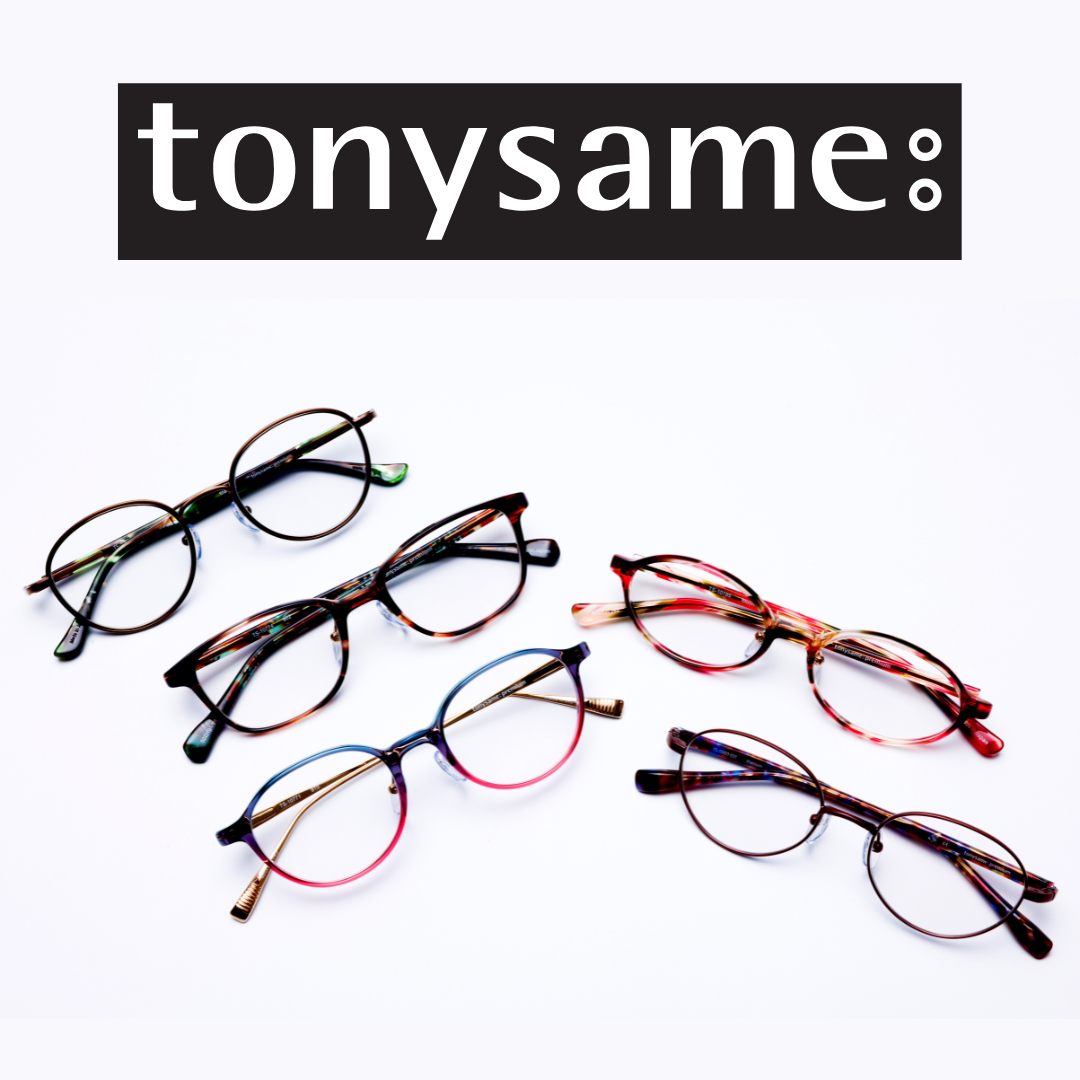 京橋本店｜店舗｜金鳳堂 (キンポウドウ)