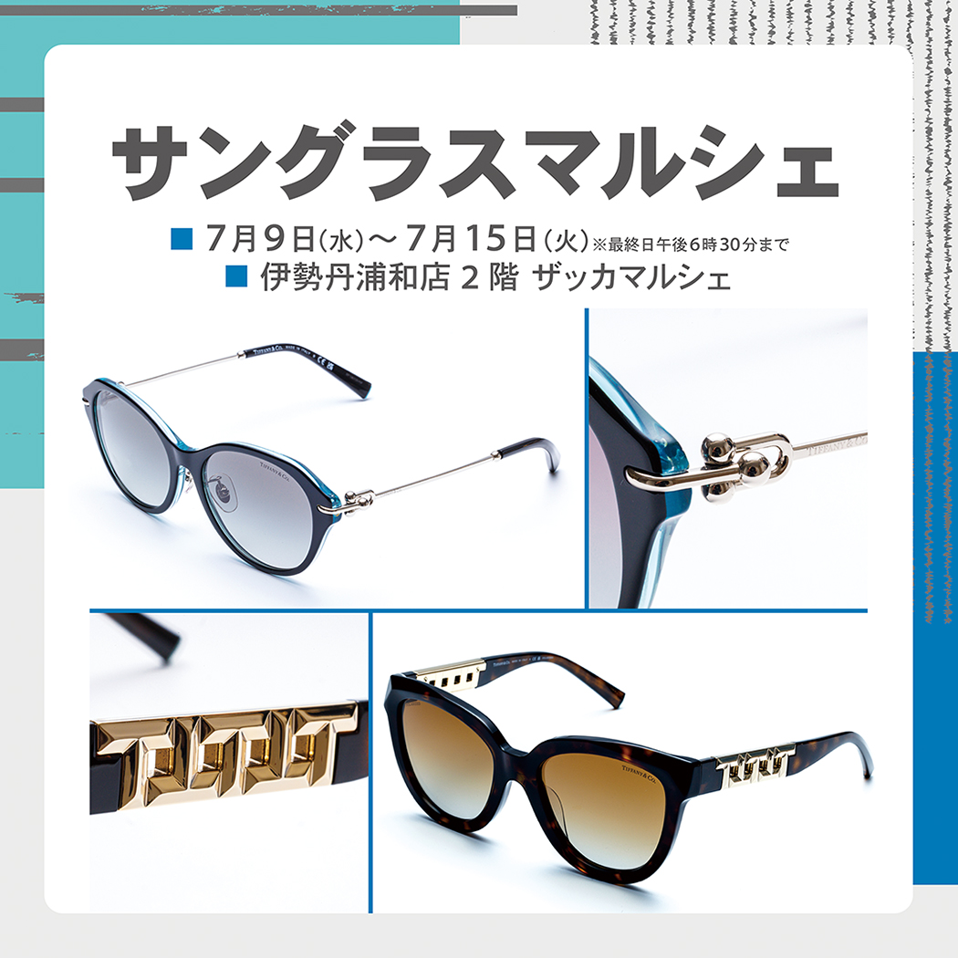 金鳳堂_伊勢丹浦和店_ｻﾝｸﾞﾗｽPOPUP